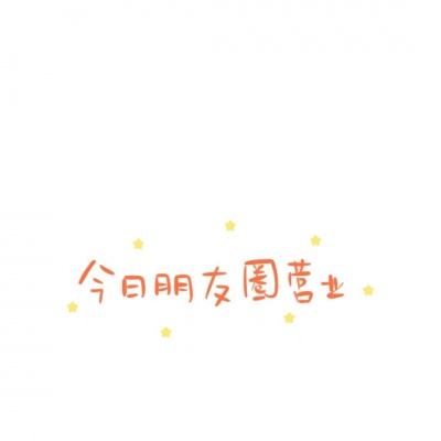 ag旗舰厅截图