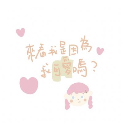 浩博体育APP手机直播