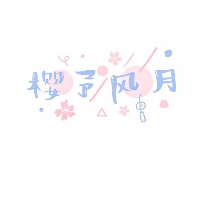 英博电竞