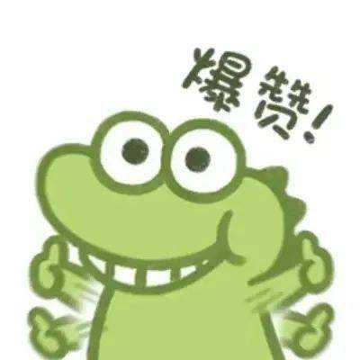 亿百体育