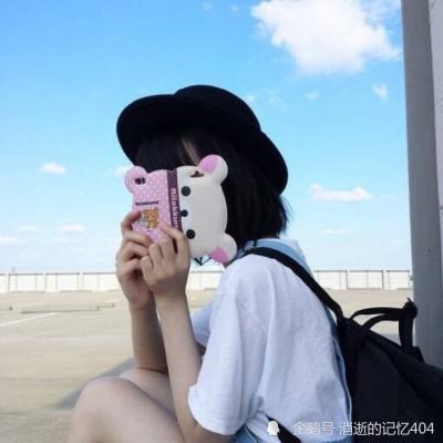 双网彩