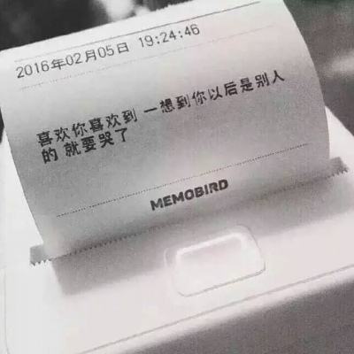 澳门24小时线路检测