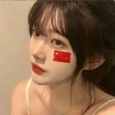 吴雅静