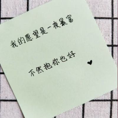 全球彩票官方版app下载