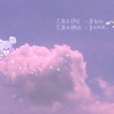 满泽言