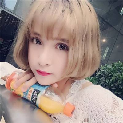 南宫官方下载链接截图