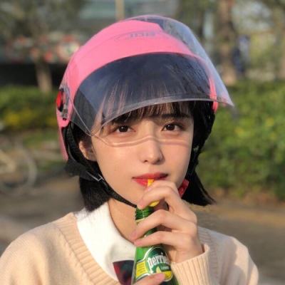 澳洲28pc蛋蛋预测